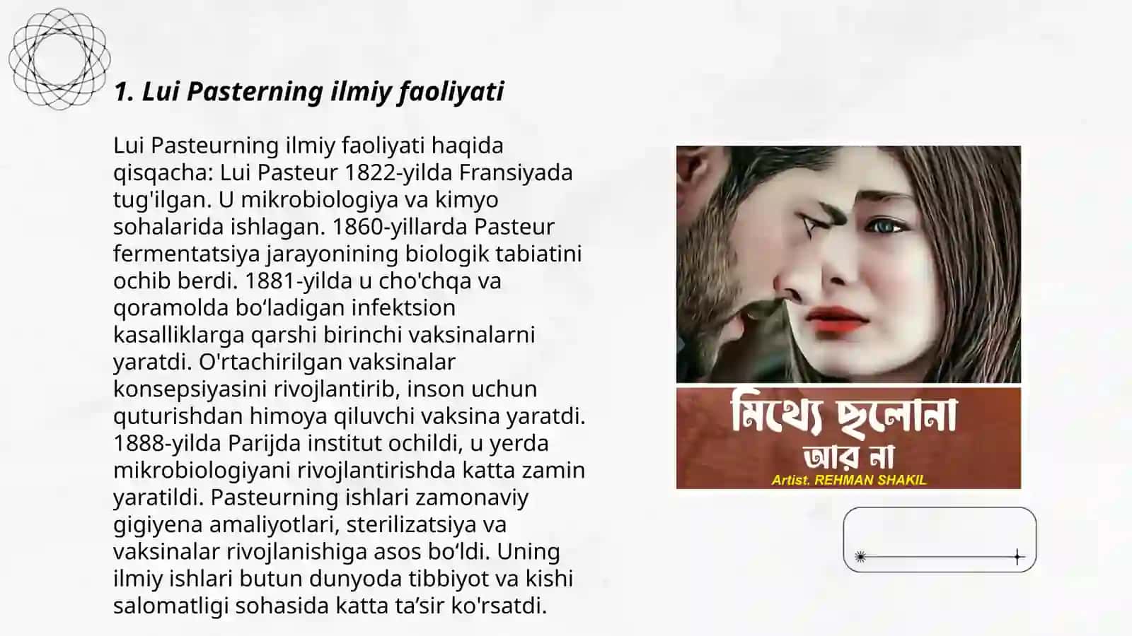 Lui Pasterning hayot va ijodi - Ilmiy inqilob va Tibbiyotga qoʻshgan hissasi 3