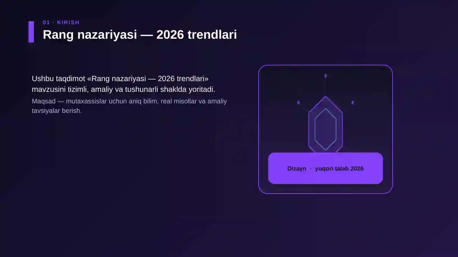 Rang nazariyasi — 2026 trendlari 3