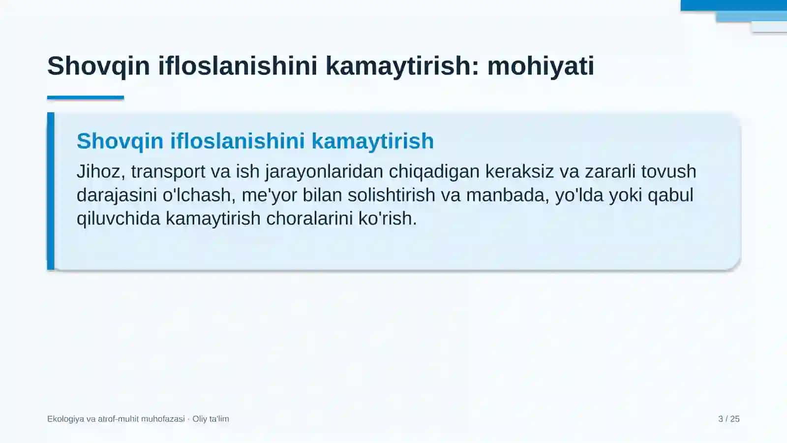 gazni qayta ishlash zavodlarida shovqin ifloslanishini kamaytirish 5458 3