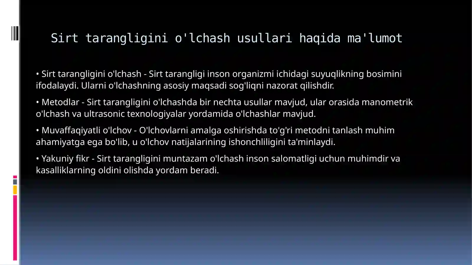 Sirt tarangligi 3