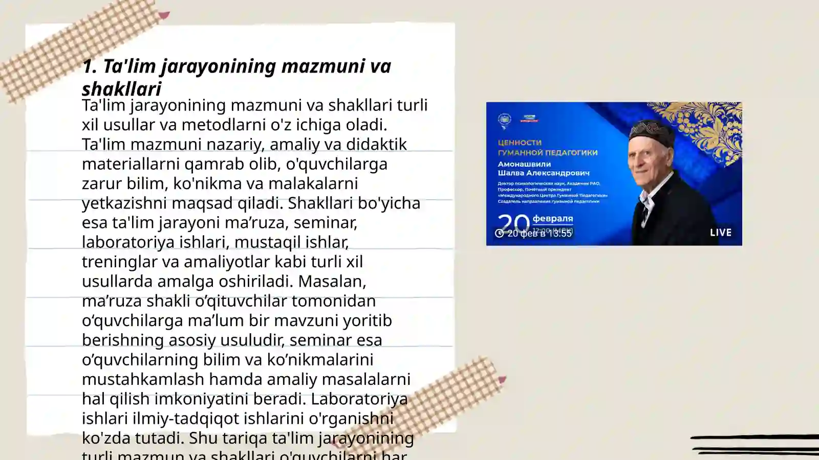 Preview 3