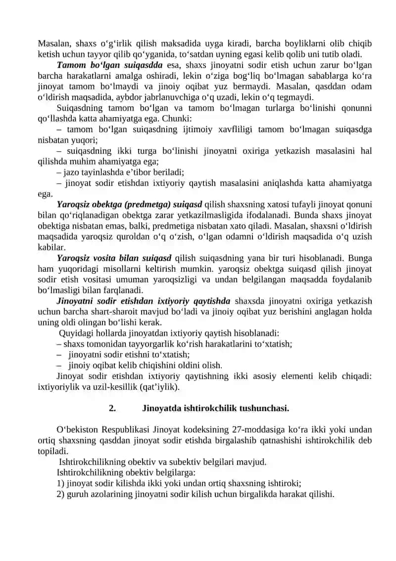 Tamom bo‘lmagan jinoyatlar. Jinoyatda ishtirokchilik. 3