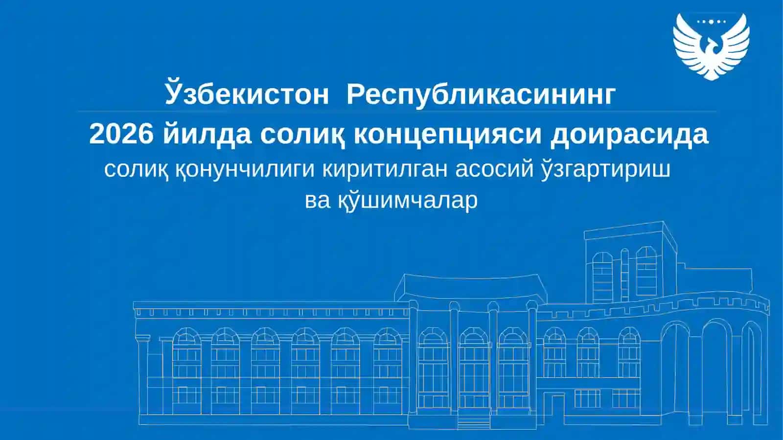 O‘zbekiston Respublikasi soliq siyosatini takomillashtirish konsepsiyasining mazmun-mohiyati va ustuvor yo‘nalishlari 3