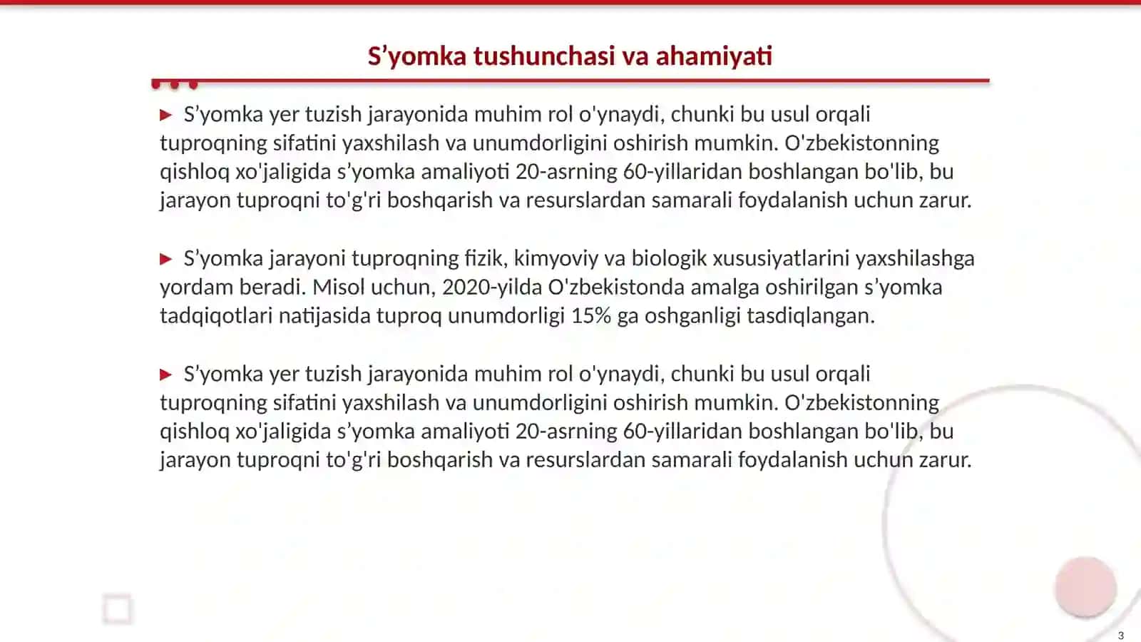 Yer tuzishda bajariladigan s’yomkalarning oddiy usullari 3