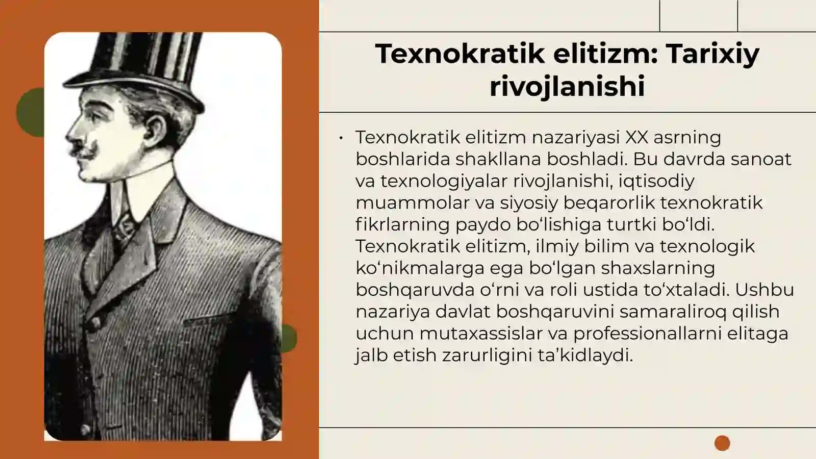 Texnokratik elitizmning nazariy asoslari 3
