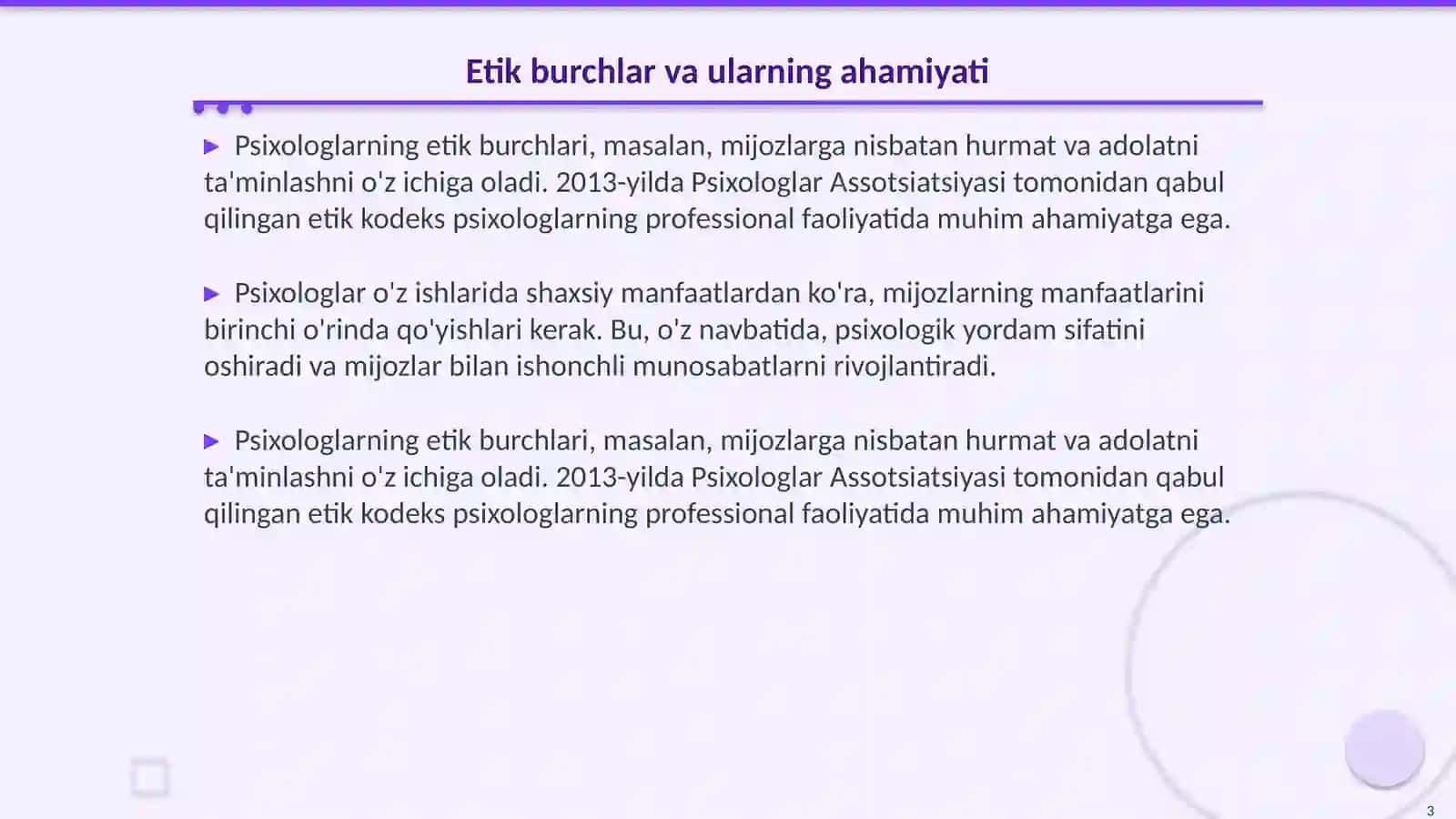 Psixologning burch va majburiyatlari 3