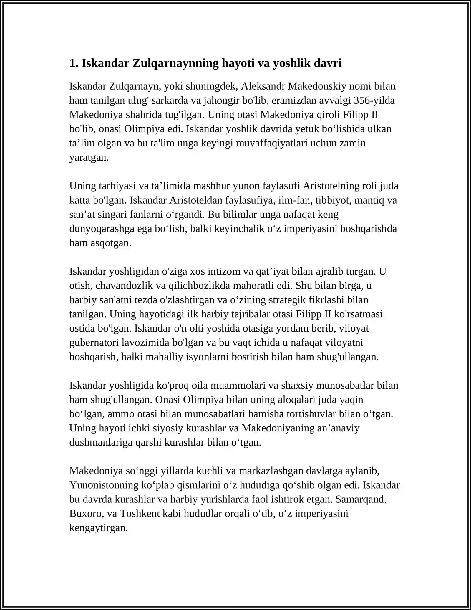 Preview 3