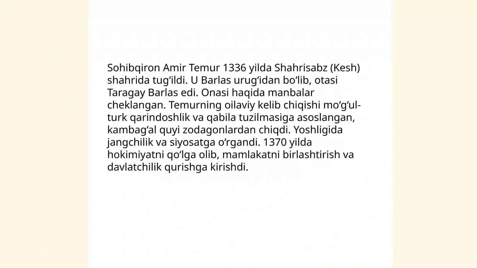 Sohibqiron Amir Temur 3