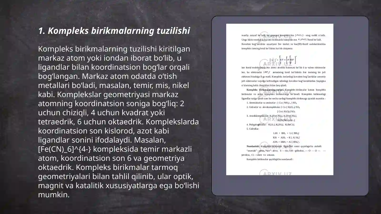 Kimyo. Kompleks birikmalar 3