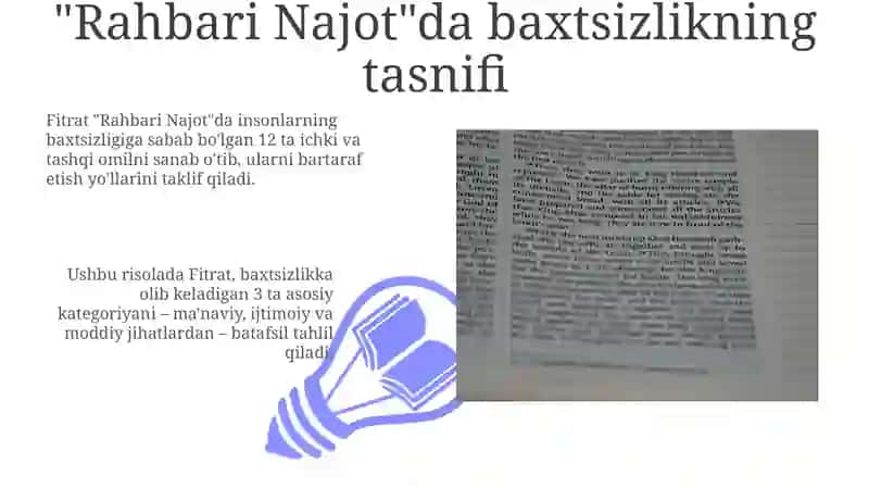 Baxtsiz odamlarning ichki toifasi 3