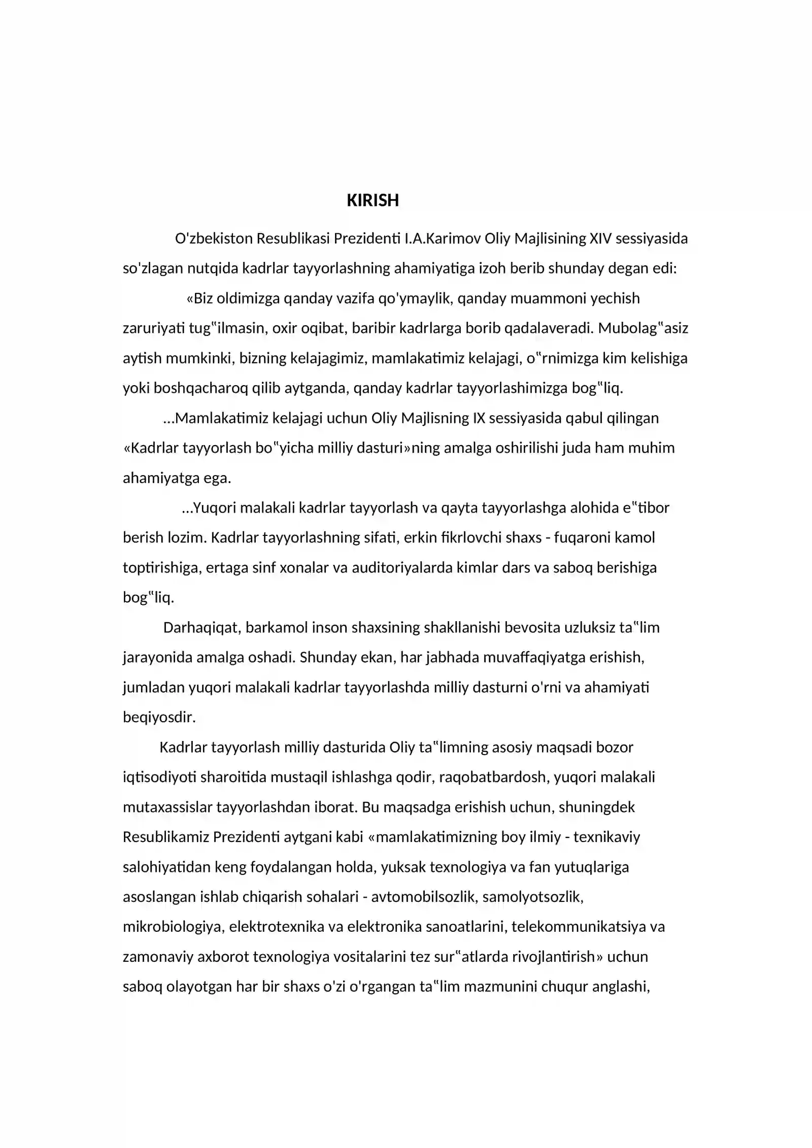 Matematik analiz: Xosmas integrallar va ularni hisoblash usullari 3