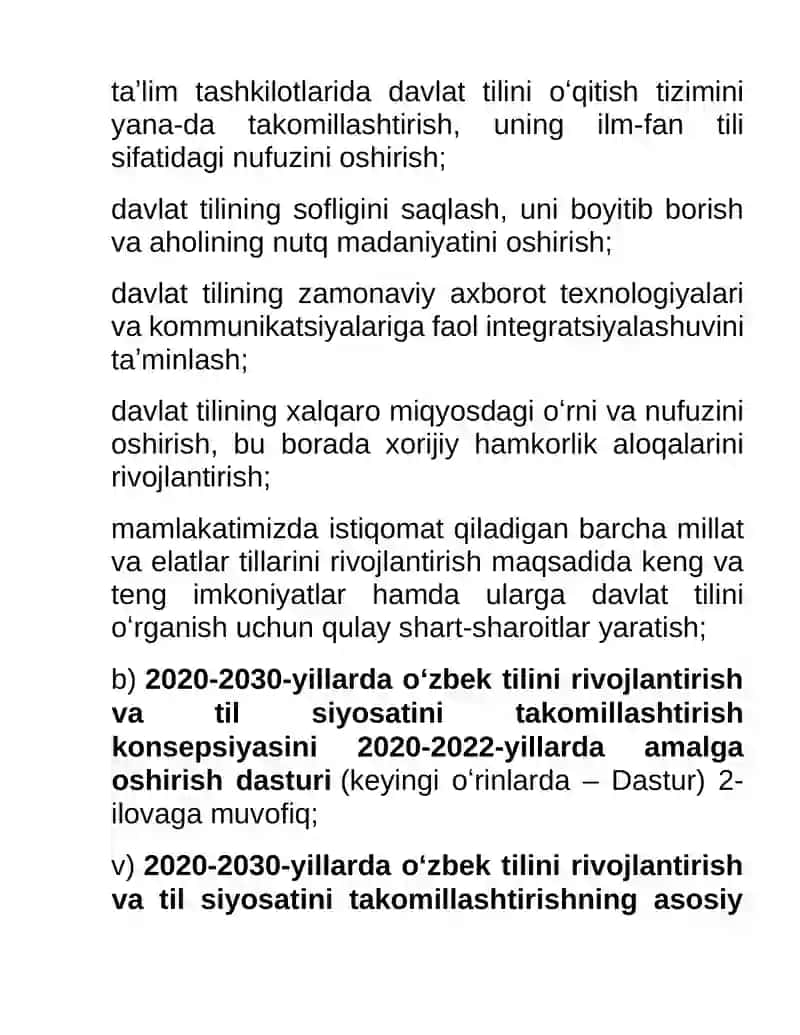 Respublikamizda oʻzbek tilini davlat tili sifatidagi nufuzini oshirish boʻyicha qilinayotgan ishlar. 3