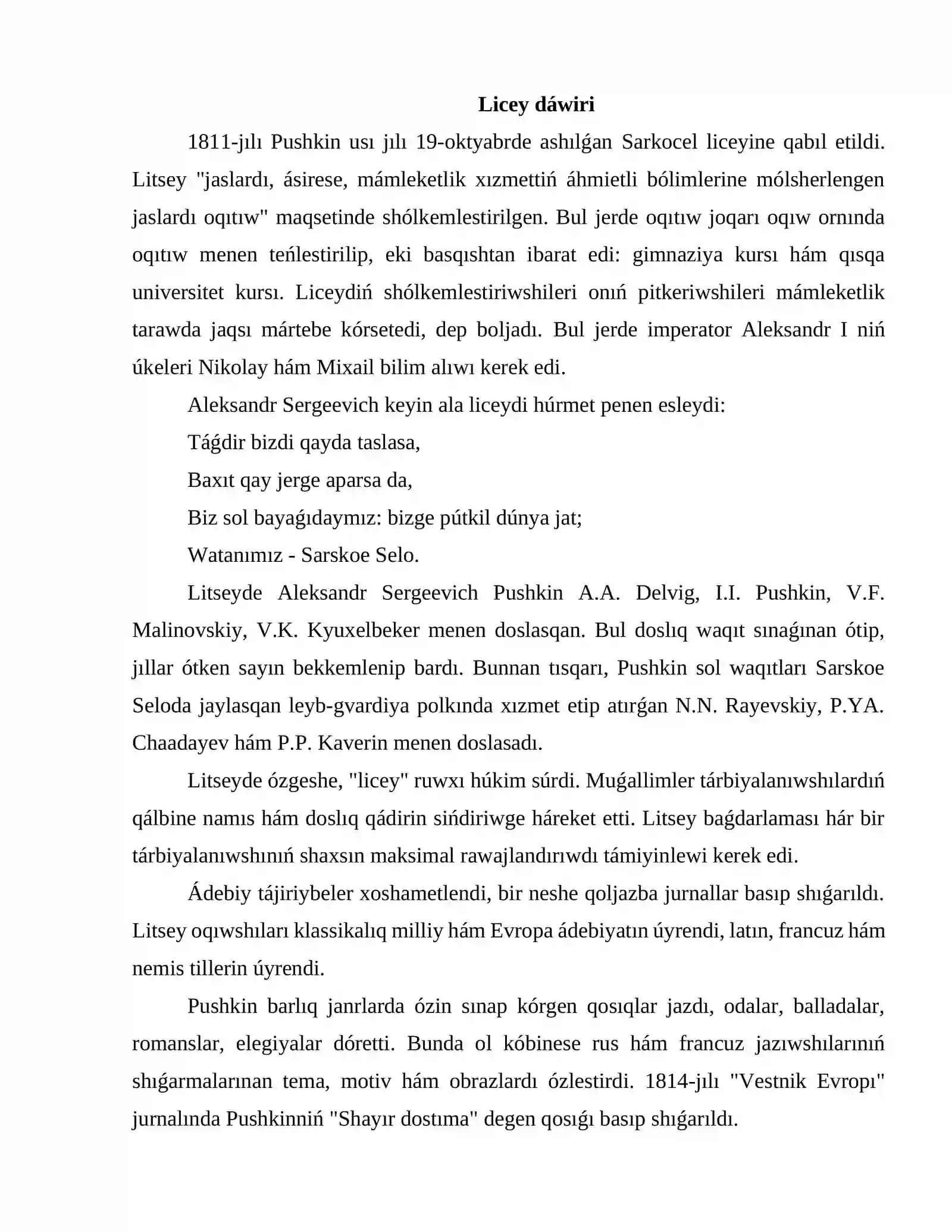 Aleksandr Sergeyevich Pushkin 3