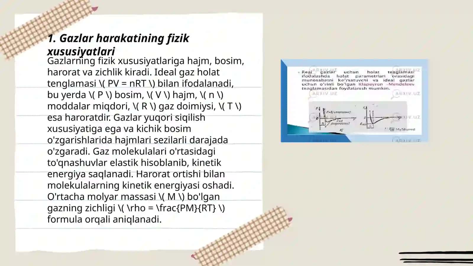 Gazlar xarakatining xarakteri, turlari va undagi qarshiliklarni oʻrganish 3
