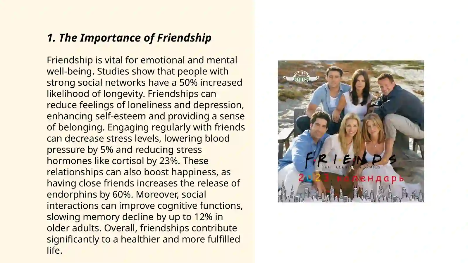 Friendship Importance 3