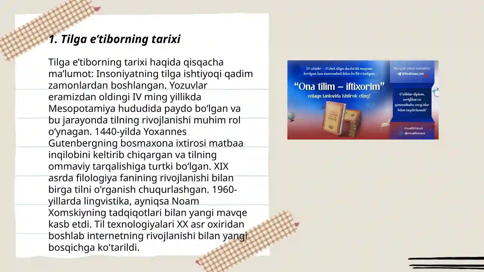 Tilga e’tiborning tarixi 3