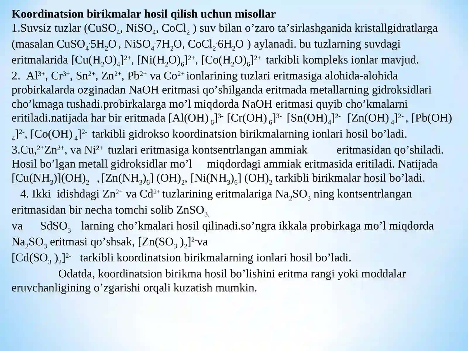 Kristall maydon nazariyasi (KMN) 3