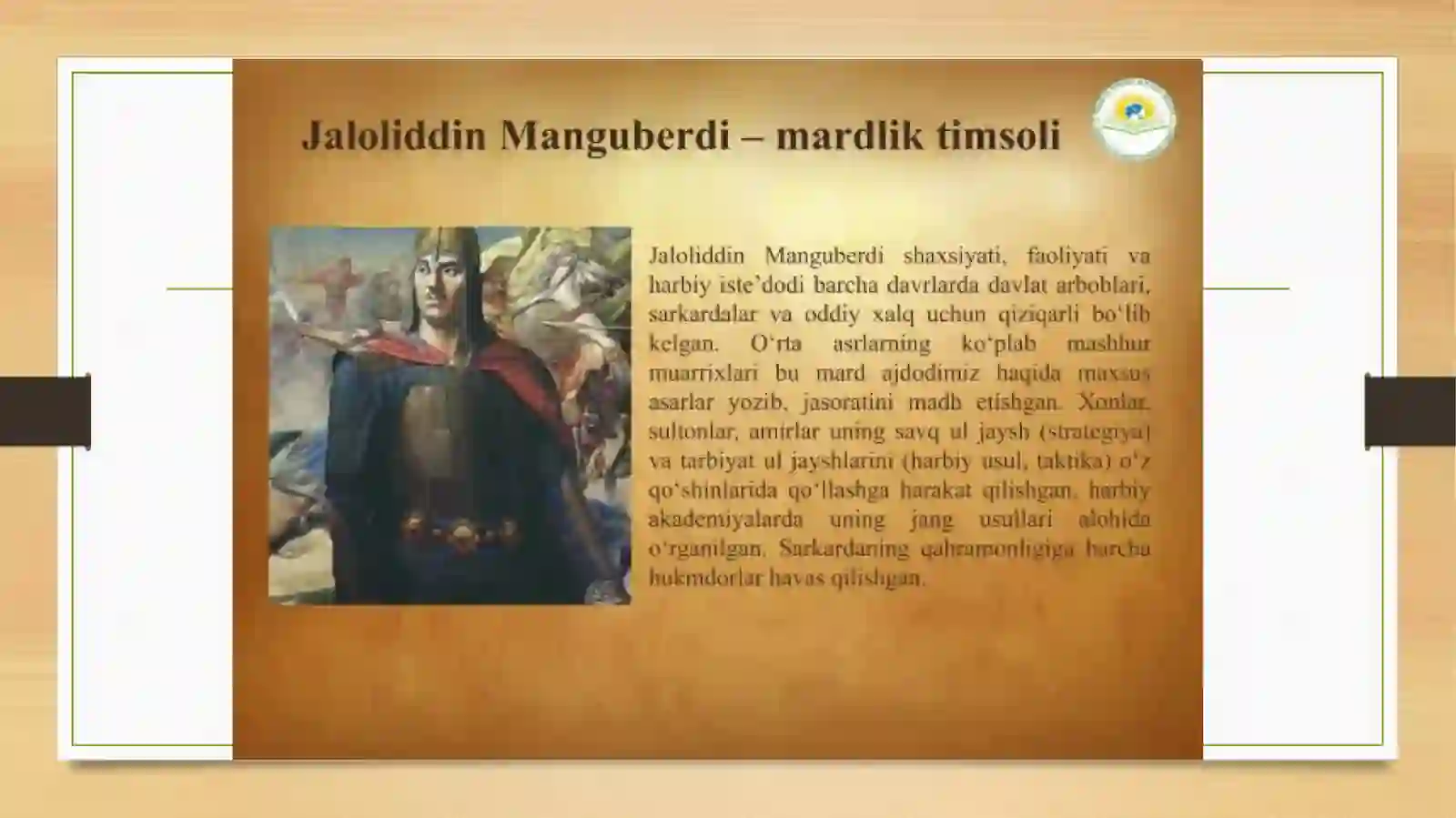 Jaloliddin Manguberdi - Vatanhimoyachisi 3