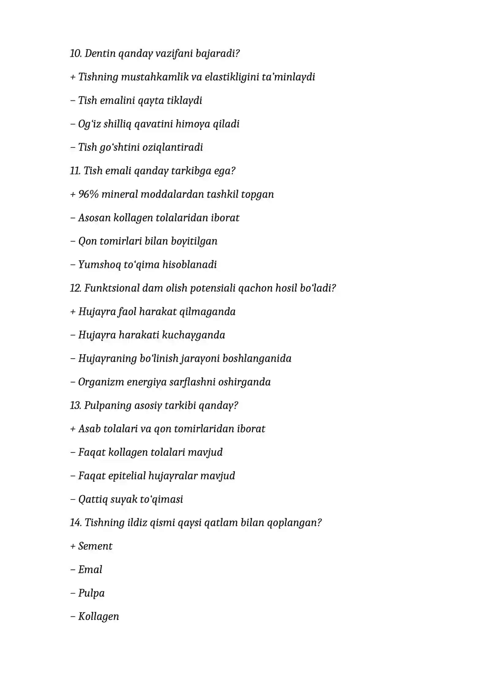 Funktsional dam olish potensiali. Stomatologiyada organning funksional elementi 3