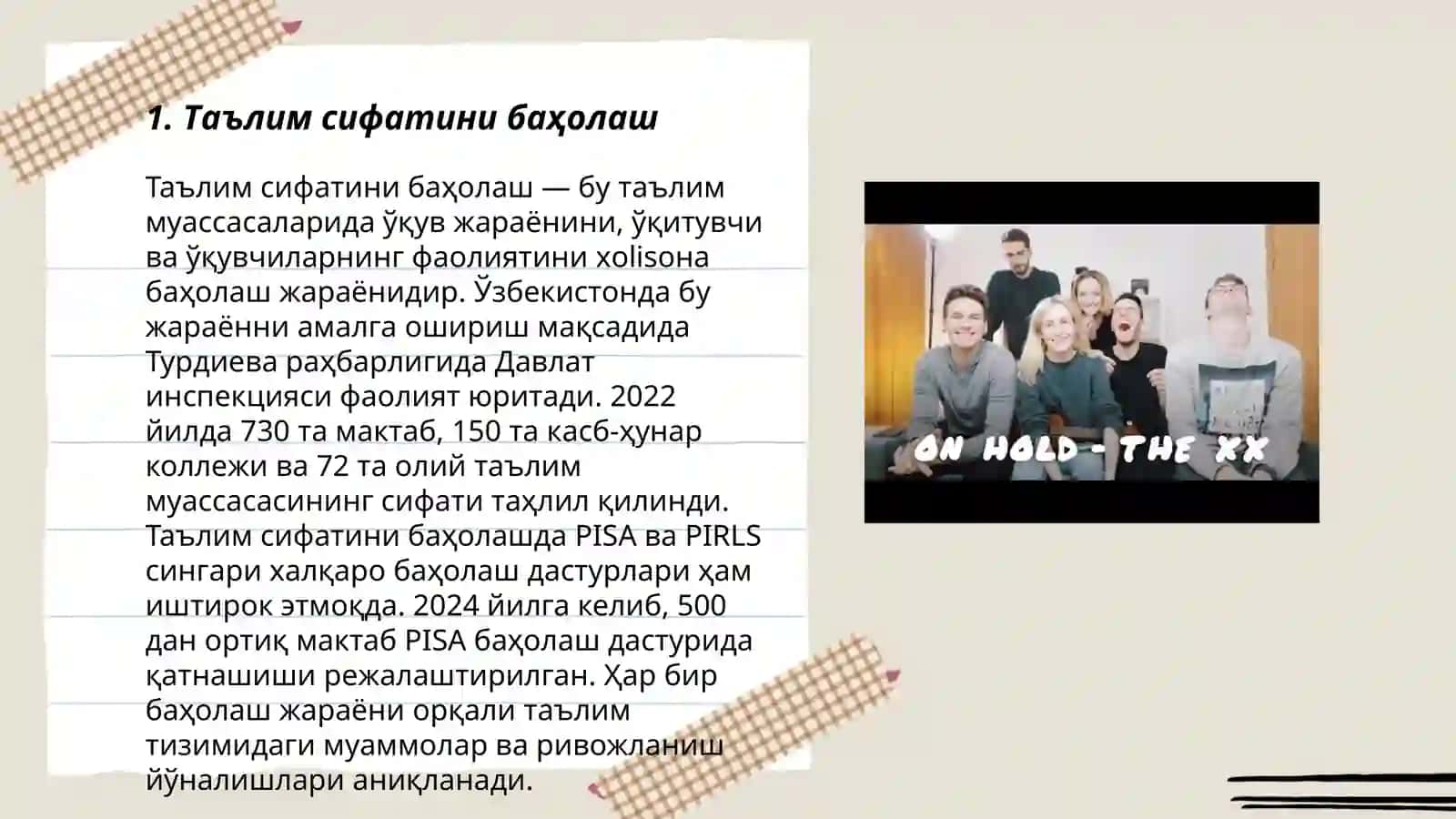 Таълим сифати самарадорлиги ва халқаро бахолаш дастурлари 3