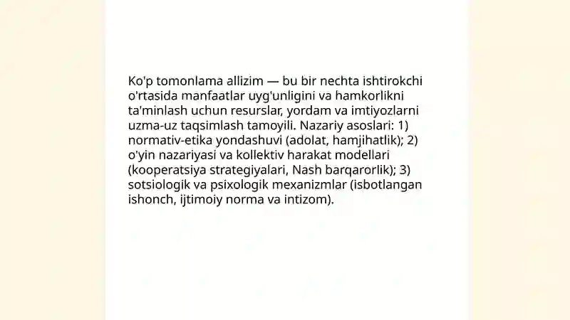 Preview 3