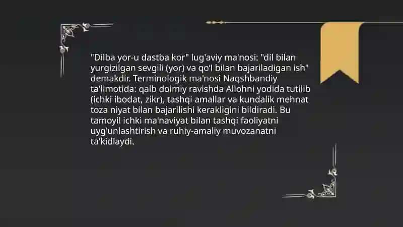 Dilba yor-u dastba kor 3