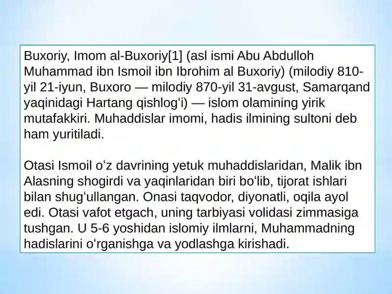 Al-Adab al-Mufrad 3