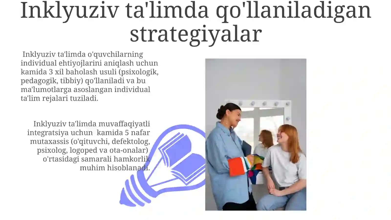 Inklyuziv ta'limning tibbiy,pedagogik va ijtimoiy modeli 3