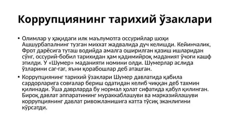 Глобал коррупция ижтимоий маданиятини қирознинг оқибати 3
