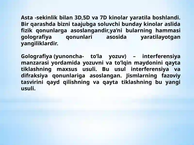 Preview 3
