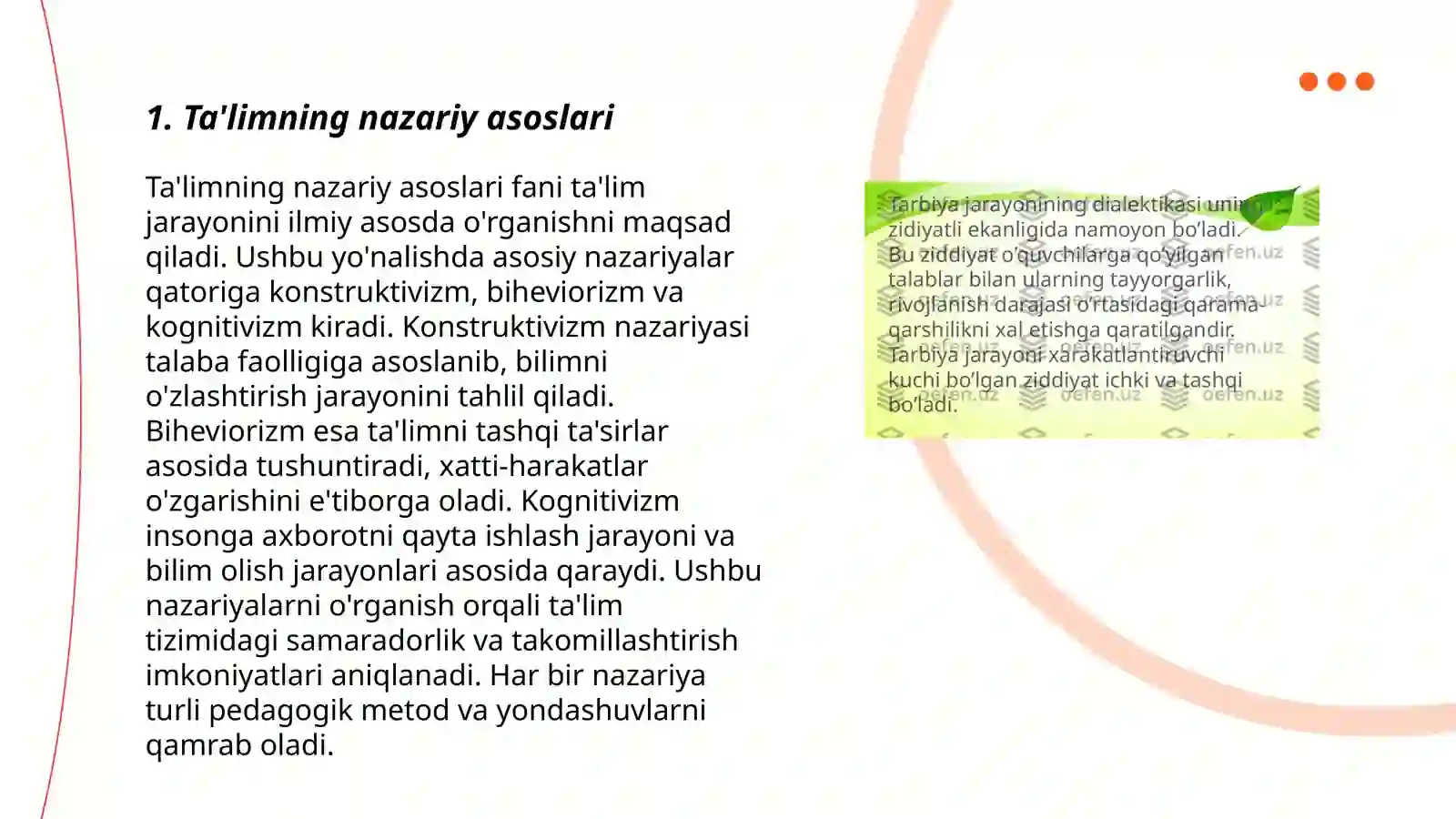 Preview 3