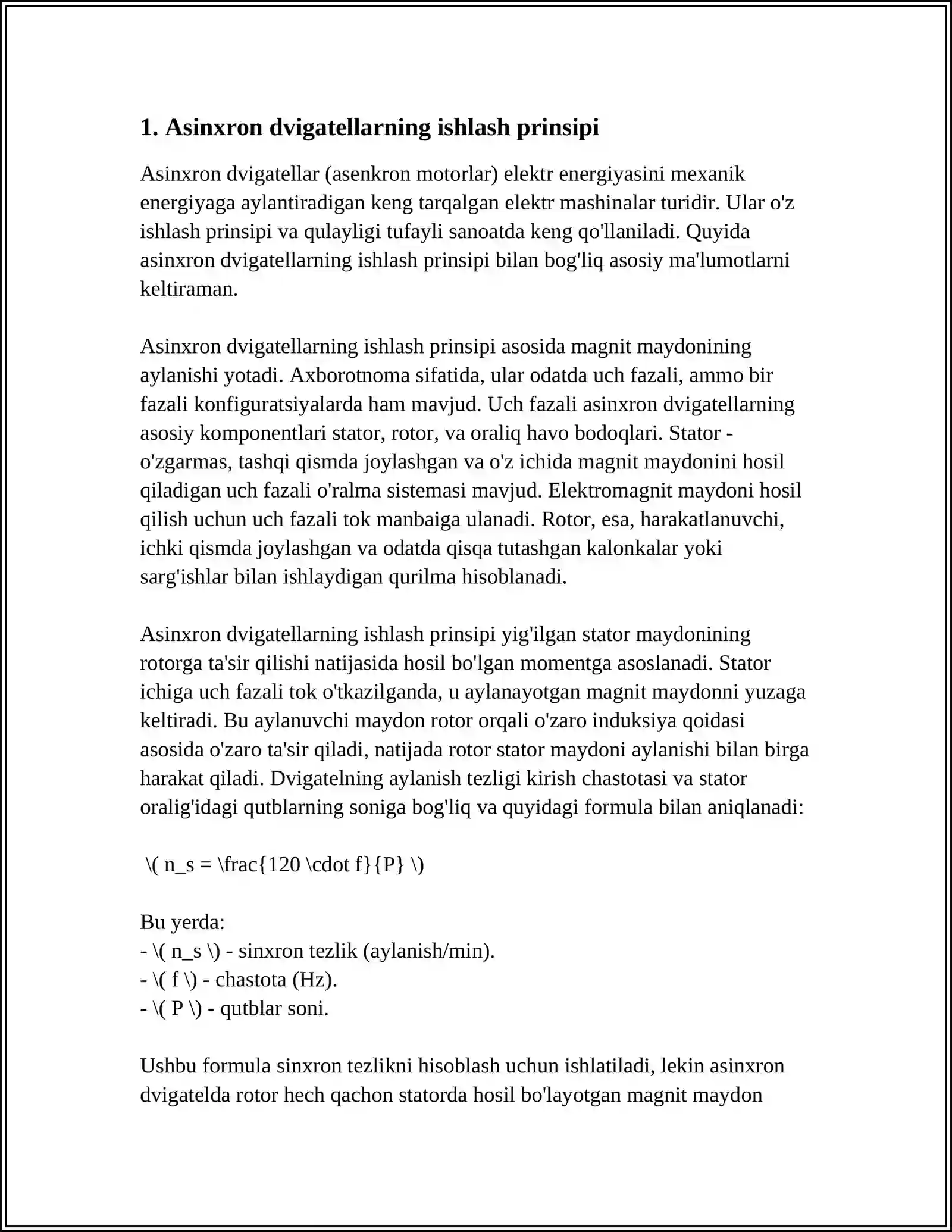 ROTIRI QISQA TUTASHGAN ASINXRON DVIGATELLAR 3