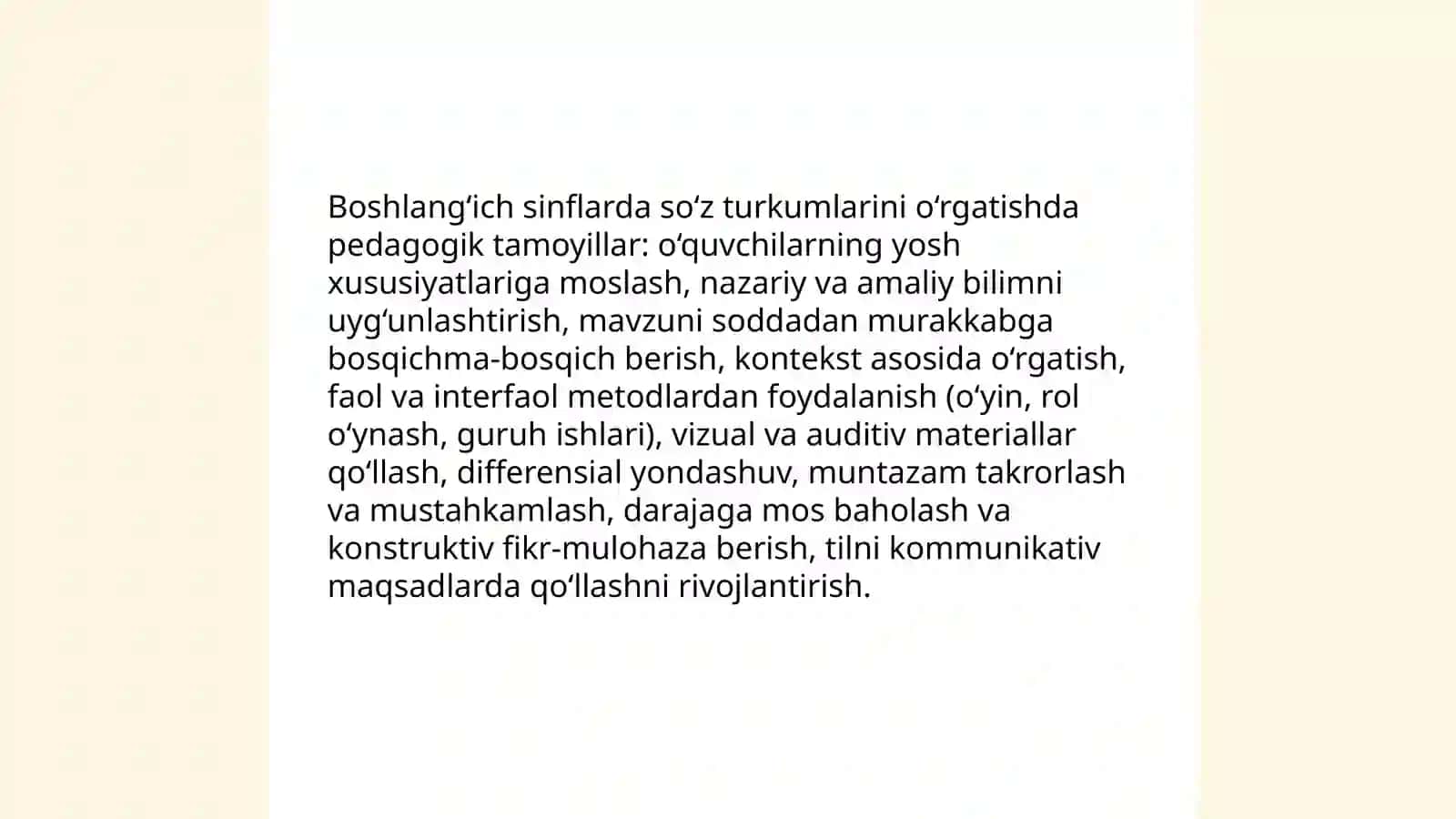 Boshlang'ich sinflarda so'z turkumlarini o'rgatishda pedagogik tamoyillar 3