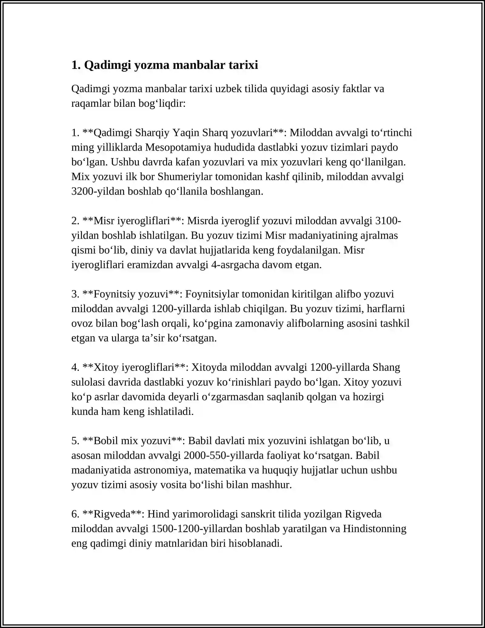 QADIMIY YOZMA MANBALAR 3