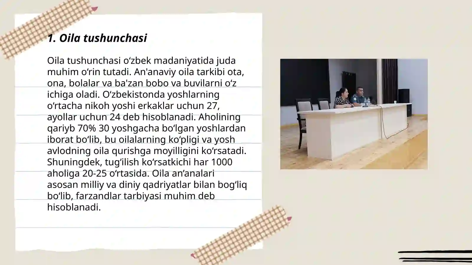 Oil muqaddas dargoh 3