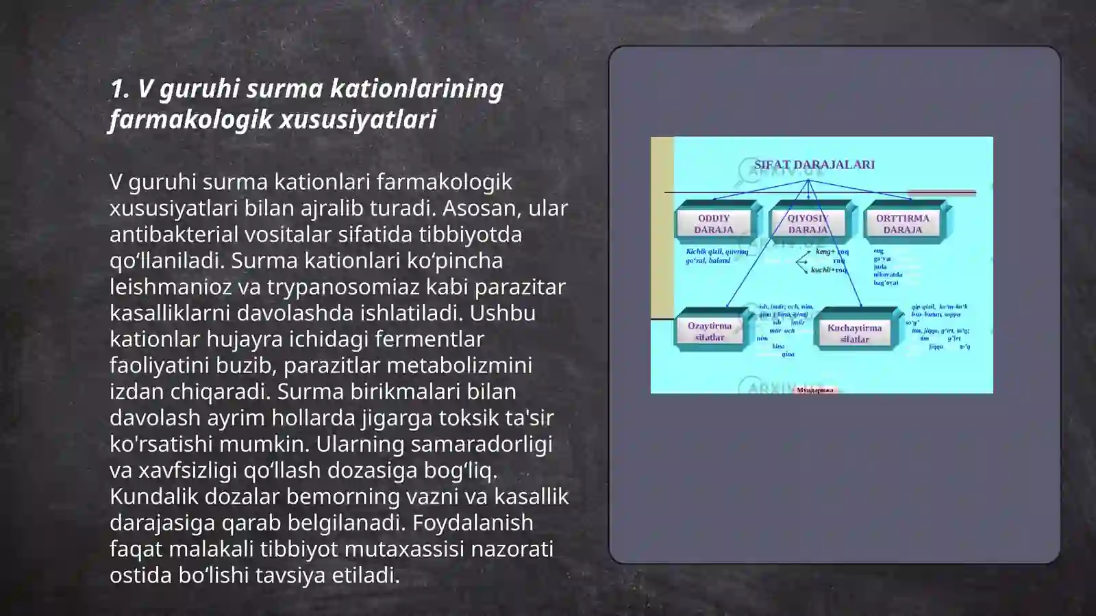 V guruh surma kationlarini tibbiyotda qollanilishi va analitik reaksyalar 3
