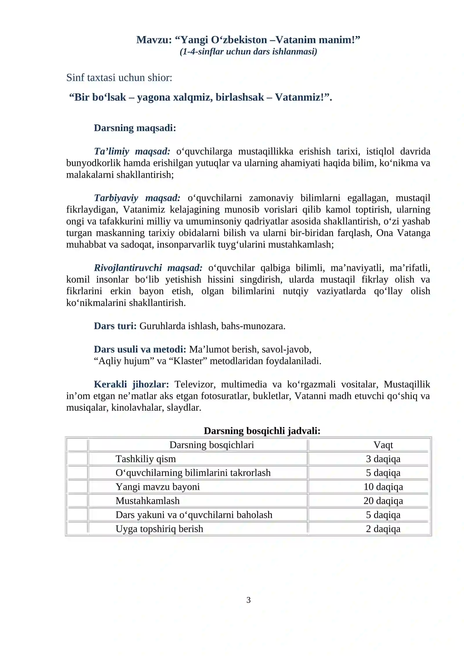 Mustaqillik darsi 3