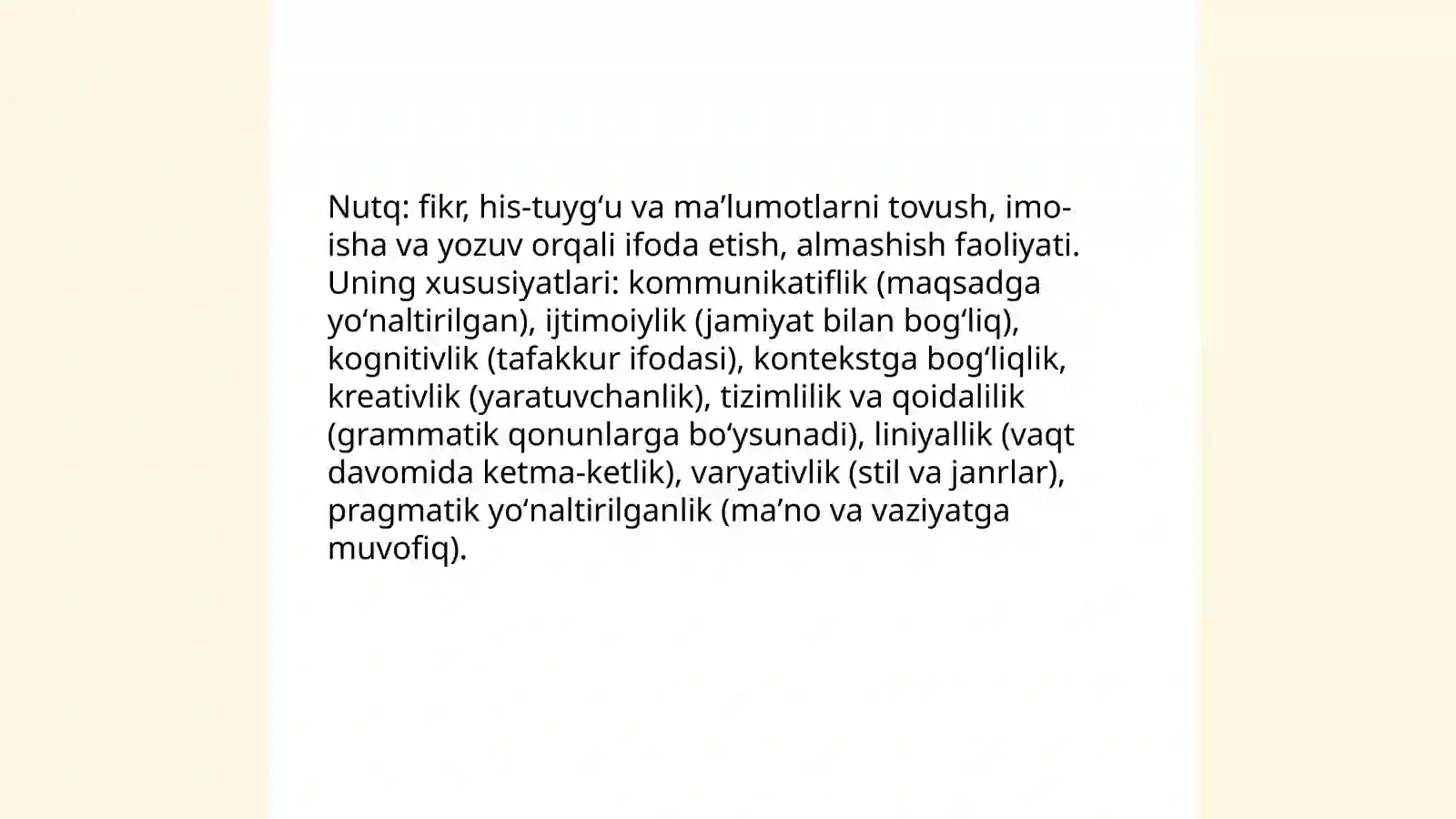 Preview 3