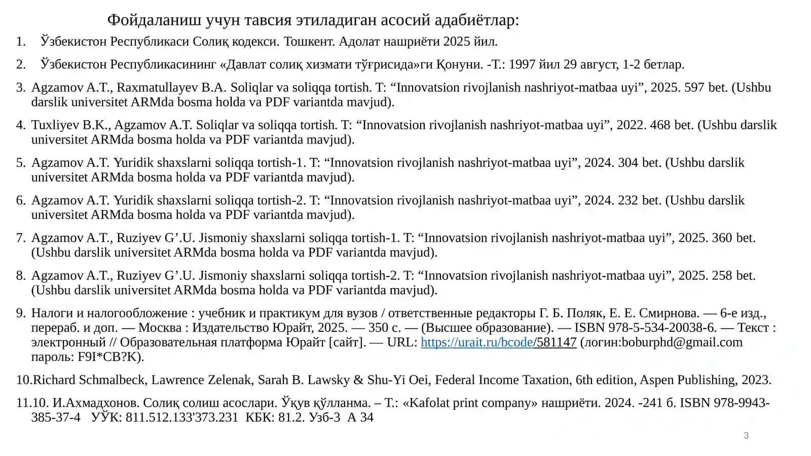 АЙЛАНМАДАН ОЛИНАДИГАН СОЛИҚ 3