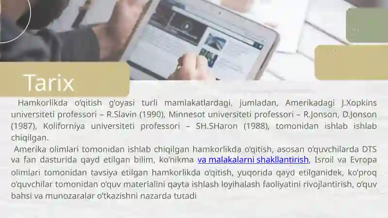 Preview 3
