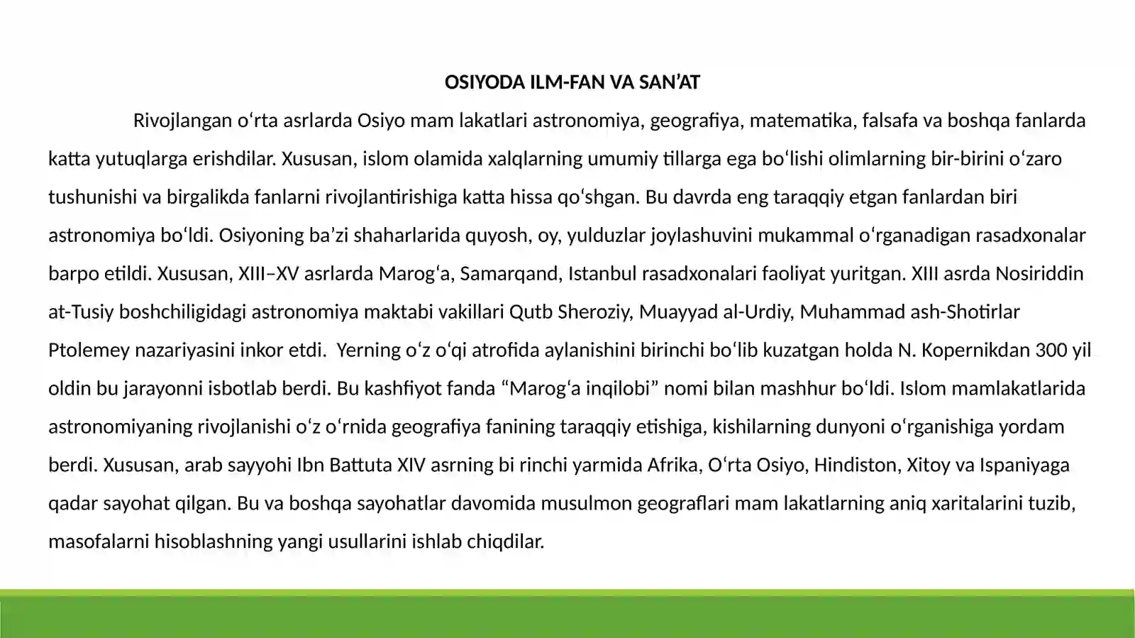 Osiyo, Afrika va Amerika xalqlari madaniyati 3