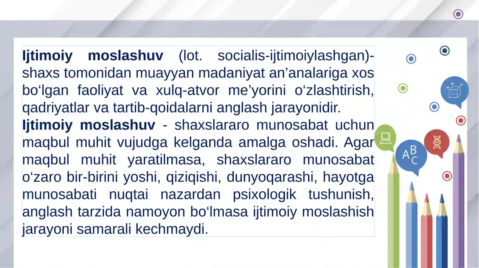 Alohida ta’limga ehtiyojibo‘lganbolalarniijtimoiylashuvida motivatsiyasini oshirish 3