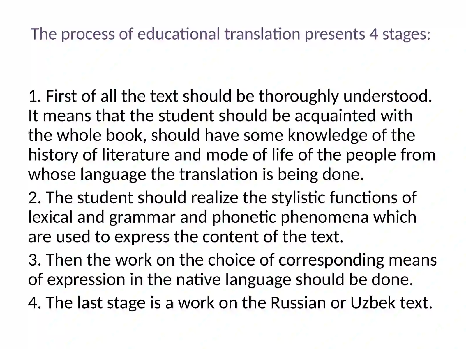 LECTURE№ V.The basic problems of translation 3