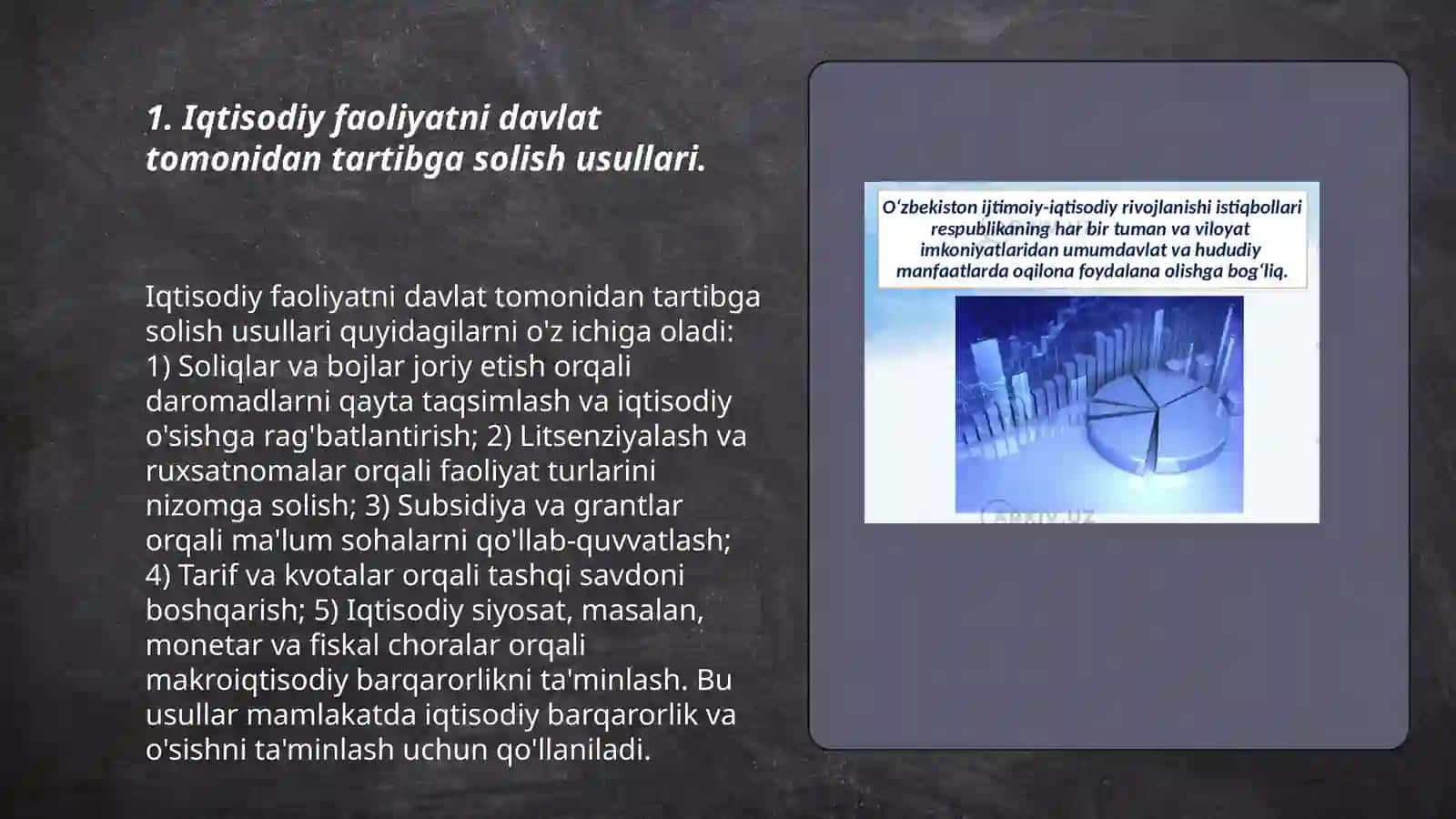 Iqtisodiy faoliyatni davlat tomonidan tartibga solish samaradorligi 3