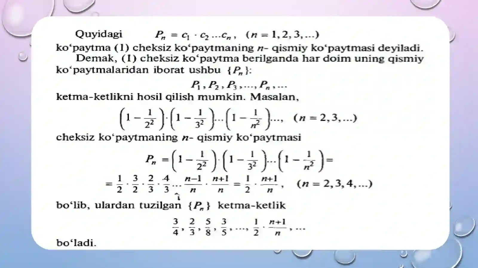 Cheksiz ko'paytmalar 3