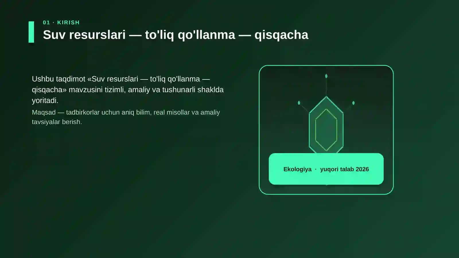 Suv resurslari — to'liq qo'llanma — qisqacha 3