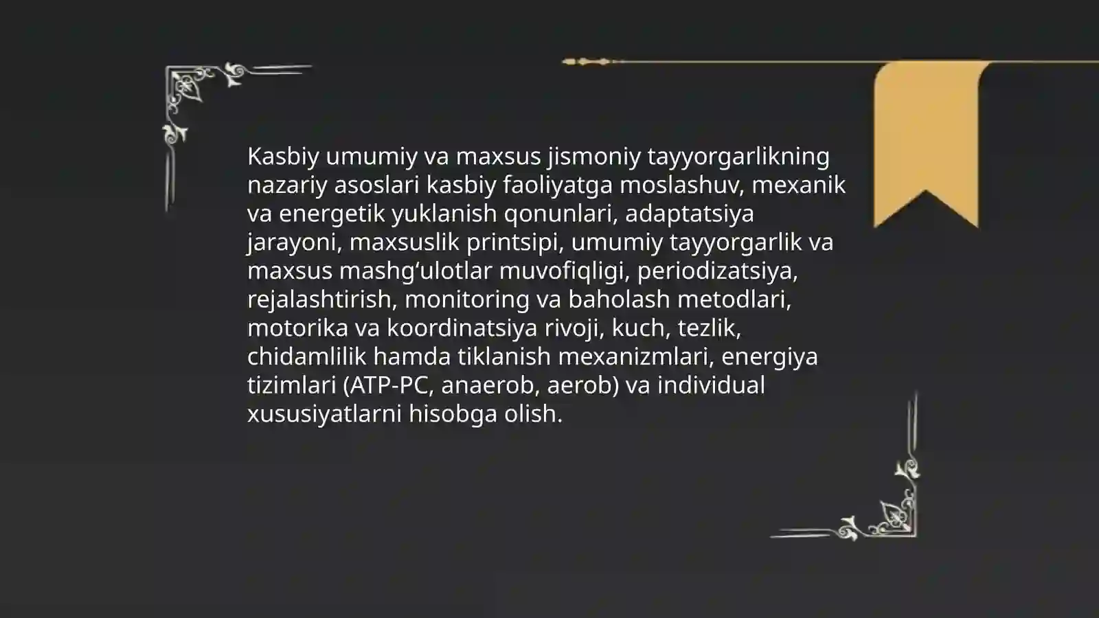 Kasbiy umumiy va maxsus jismoniy tayyorgarlik 3