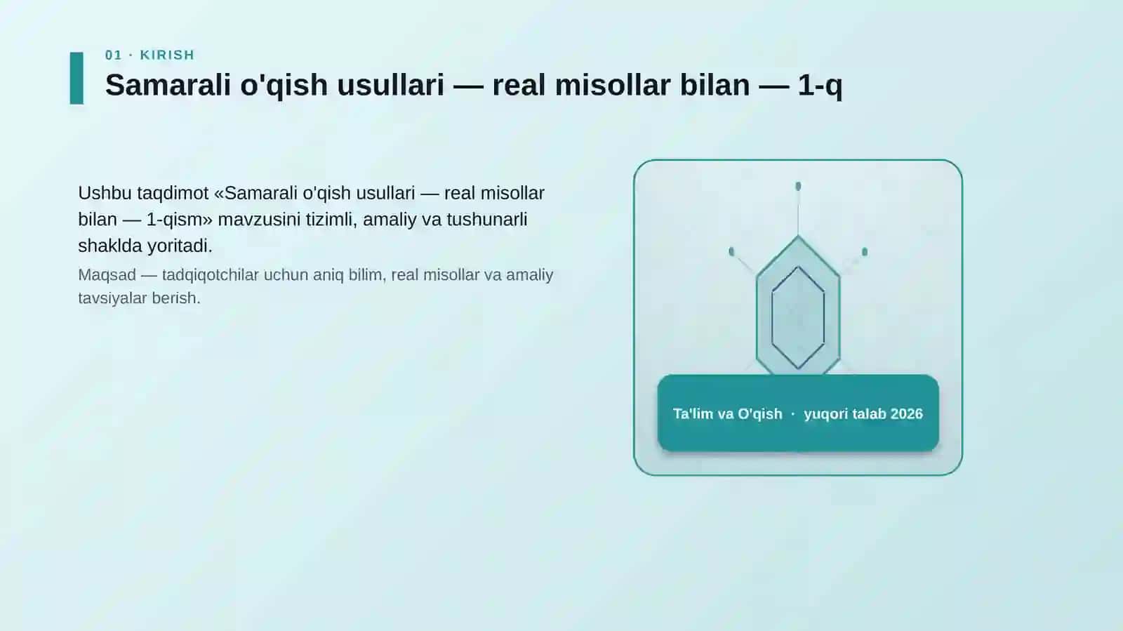 Samarali o'qish usullari — real misollar bilan — 1-qism 3
