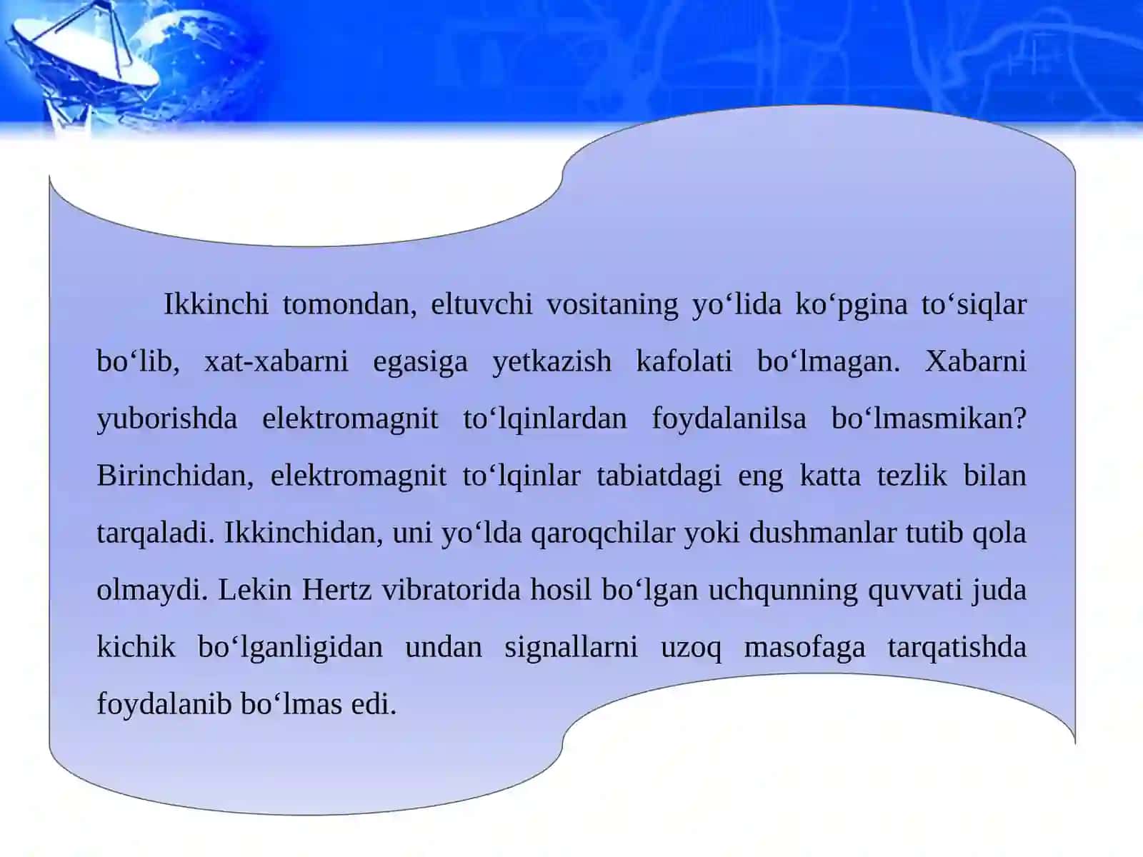 Radioaloqaning fizik asoslari 3