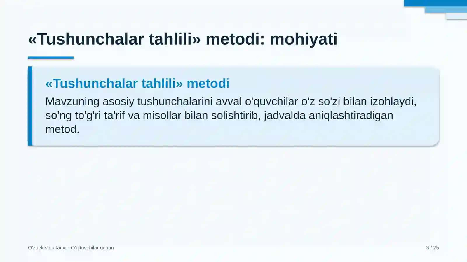 o'zbekiston tarixi darslarida tushunchalar tahlili metodidan foydalanish 9923 3